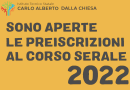 <!-- SONO APERTE LE PREISCRIZIONI AL CORSO SERALE CARLO ALBERTO DALLA CHIESA 2022/2023 -->